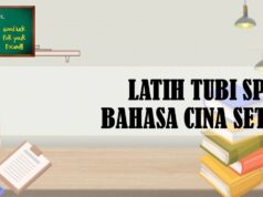 LATIH TUBI BAHASA CINA SET 1