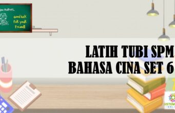 LATIH TUBI BAHASA CINA SET 6