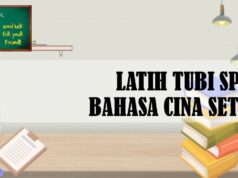 LATIH TUBI BAHASA CINA SET 7