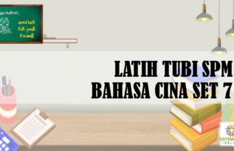 LATIH TUBI BAHASA CINA SET 7