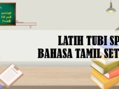 LATIH TUBI SPM BAHASA TAMIL SET 6