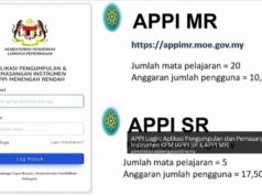 APPI Login: Aplikasi Pengumpulan dan Pemasangan Instrumen KPM (APPI SR & APPI MR)