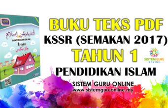 Buku Teks PDF KSSR (Semakan 2017) Tahun 1 Pendidikan Islam