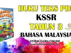 Buku Teks PDF KSSR Tahun 3 Bahasa Malaysia