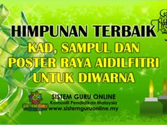 Himpunan Terbaik Kad, Sampul dan Poster Raya Aidilfitri untuk Diwarna