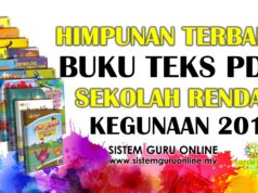 Himpunan Terbaik Buku Teks PDF Sekolah Rendah Kegunaan 2018