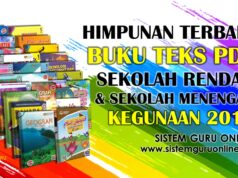 Himpunan Buku Teks PDF Sekolah Rendah dan Sekolah Menengah Kegunaan 2018