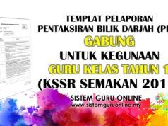 Templat Pelaporan Pentaksiran Bilik Darjah (PBD) Gabung untuk Kegunaan Guru Kelas Tahun 1 (KSSR Semakan 2017)
