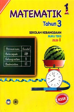 Buku Teks PDF KSSR Tahun 3 Matematik - Download RPH RPT SOALAN & BAHAN ...