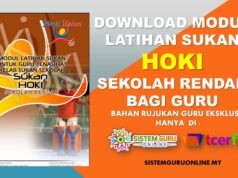 DOWNLOAD MODUL LATIHAN HOKI SEKOLAH RENDAH KHAS UNTUK GURU
