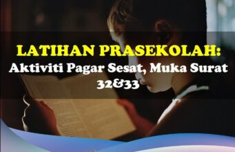 Latihan Prasekolah: Aktiviti Pagar Sesat Muka Surat 32&33 Latihan Prasekolah Pagar Sesat Ms 32&33