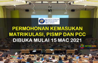 Permohonan Program Matrikulasi, PISMP, PCC terus ke KPM dibuka mulai 15 Mac Permohonan Program Matrikulasi, PISMP, PCC terus ke KPM dibuka mulai 15 Mac