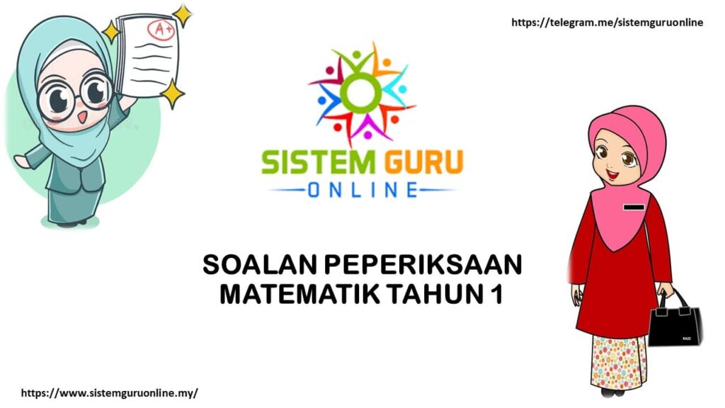 Soalan Peperiksaan Matematik Tahun 1 Download Rph Rpt Soalan And Bahan Pendidikan Percuma 