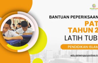 Bantuan Peperiksaan Akhir Tahun Pendidikan Islam Tahun 2