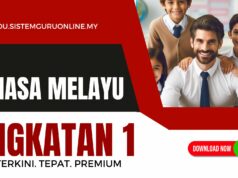 Dapatkan RPH Bahasa Melayu Tingkatan 1 Terbaru RPH Bahasa Melayu Tingkatan 1