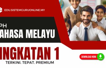 Dapatkan RPH Bahasa Melayu Tingkatan 1 Terbaru RPH Bahasa Melayu Tingkatan 1