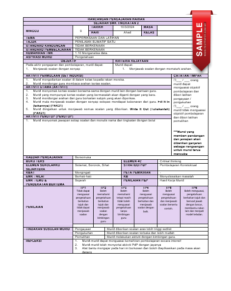 Muat Turun Rph Sejarah Tingkatan Pdf Terbaik Download Rph Rpt