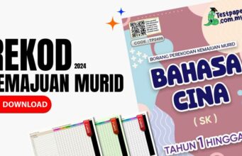 Download File Kemajuan Murid Rekod PBD Bahasa Cina SK Tahun 1 hingga Tahun 6 Rekod PBD Bahasa Cina
