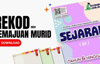 Muat Turun Form Kemajuan Murid Rekod PBD Sejarah SK Tahun 4 – 6 Muat Turun Form Kemajuan Murid Rekod PBD Sejarah SK Tahun 1 - 6