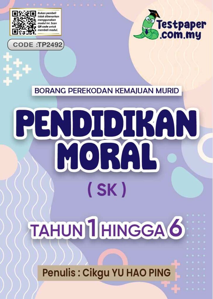 Download File Kemajuan Murid Rekod PBD Pendidikan Moral SK Darjah 1 ...