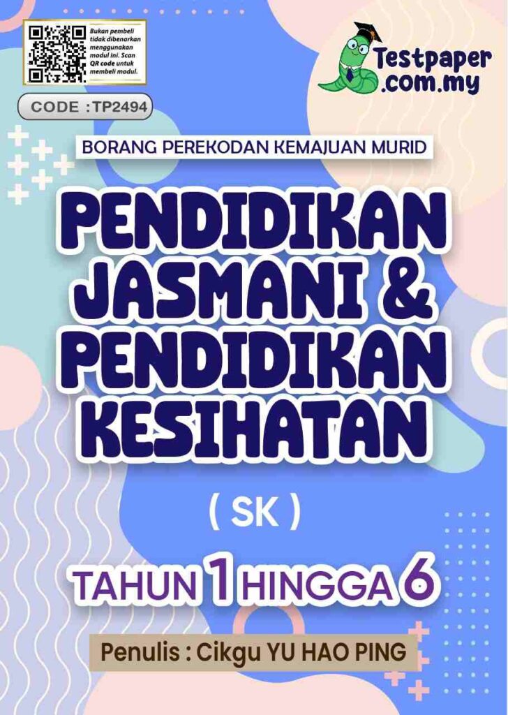 Download File Kemajuan Murid Rekod PBD Pendidikan Jasmani Dan ...