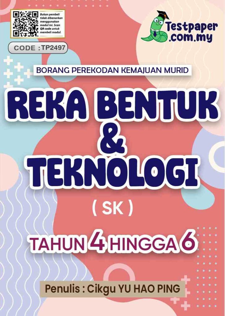 Dokumen File Kemajuan Murid Rekod PBD RBT SK Darjah 4 Hingga 6 ...