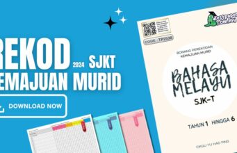 Muat Turun Form Kemajuan Murid Rekod PBD Bahasa Melayu SJKT Tahun 1 – Tahun 6 Rekod PBD Bahasa Melayu SJKT