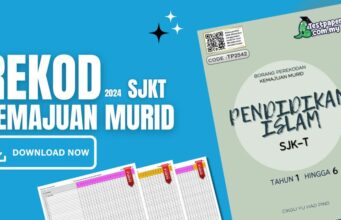 Excel Borang Kemajuan Murid Rekod PBD Pendidikan Islam SJKT Darjah 1 hingga Darjah 6 Rekod PBD Pendidikan Islam SJKT