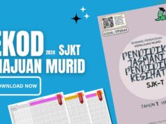 Muat Turun Form Kemajuan Murid Rekod PBD Pendidikan Jasmani & Pendidikan Kesihatan SJKT Tahun 1 – 6 Rekod PBD Pendidikan Jasmani & Pendidikan Kesihatan SJKT