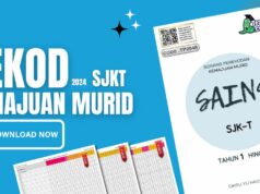 Download Borang Kemajuan Murid Rekod PBD Sains SJKT Tahun 1 – 6 Rekod PBD Sains SJKT