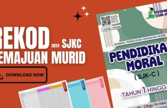 Muat Turun Form Kemajuan Murid Rekod PBD Pendidikan Moral SJKC Tahun 1 – Tahun 6 Rekod PBD Pendidikan Moral SJKC