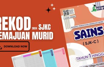 Softcopy Borang Kemajuan Murid Rekod PBD Sains SJKC Tahun 1 – 6 Rekod PBD Sains SJKC