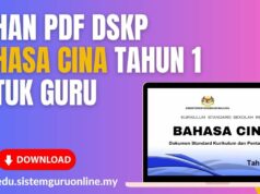Download PDF DSKP Bahasa Cina Tahun 1 Semakan KSSR Tahun 2017 DSKP BAHASA CINA Tahun 1