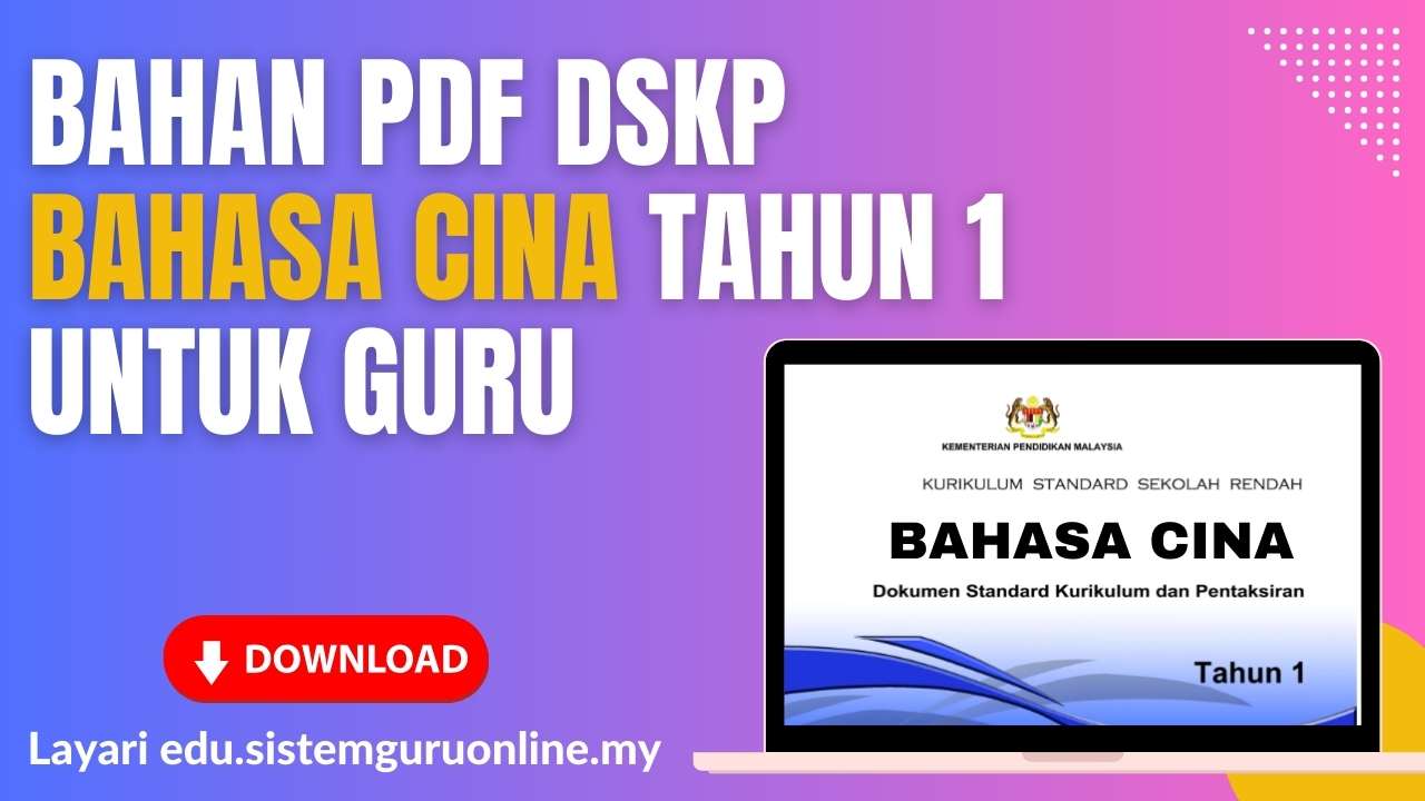 Download PDF DSKP Bahasa Cina Tahun 1 Semakan KSSR Tahun 2017 ...