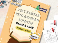 Muat Turun Soalan Ujian Sumatif Bahasa Arab Tahun 5 Penggal 1 Terbaru Muat Turun Soalan Ujian Sumatif Bahasa Arab Tahun 5 Penggal 1 Terbaru