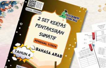 Dapatkan Stok Soalan Ujian Sumatif Bahasa Arab Tahun 4 Penggal 1 Latest Dapatkan Stok Soalan Ujian Sumatif Bahasa Arab Tahun 4 Penggal 1 Latest