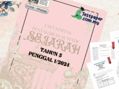Download Soalan Ujian Sumatif Sejarah Tahun 5 Penggal 1 Disini Soalan Ujian Sumatif Sejarah Tahun 5