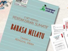 Muat Turun Soalan Ujian Sumatif Bahasa Melayu Tahun 6 Penggal 1 Terbaru Soalan Ujian Sumatif Bahasa Melayu Tahun 6