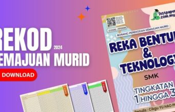 Excel Borang Kemajuan Murid Rekod PBD Reka Bentuk Teknologi SMK Tingkatan 1 – 3 Rekod PBD Reka Bentuk Teknologi SMK