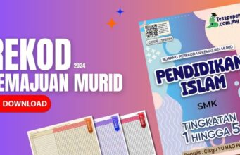 Excel Borang Kemajuan Murid Rekod PBD Pendidikan Islam SMK Tingkatan 1 – 5 Rekod PBD Pendidikan Islam SMK