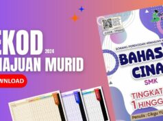 Dokumen File Kemajuan Murid Rekod PBD Bahasa Cina SMK Ting 1 hingga 5 Rekod PBD Bahasa Cina SMK