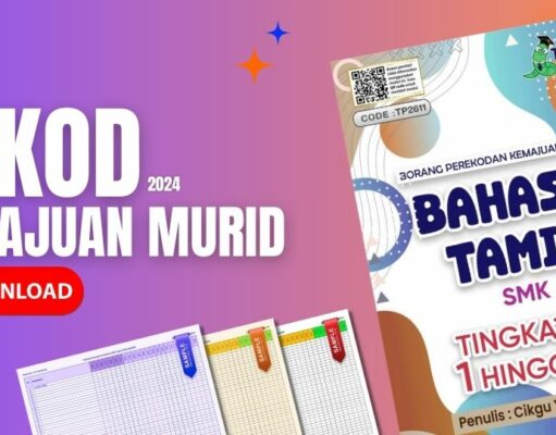 REKOD KEMAJUAN MURID - Download RPH RPT SOALAN & BAHAN PENDIDIKAN Percuma