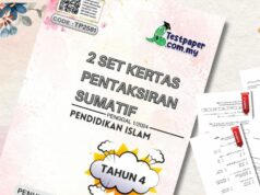 Download Contoh Soalan Ujian Sumatif Pendidikan Islam Tahun 4 Penggal 1 Latest Download Contoh Soalan Ujian Sumatif Pendidikan Islam Tahun 4 Penggal 1 Latest