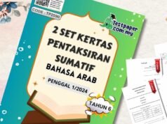 Download Contoh Soalan Ujian Sumatif Bahasa Arab Tahun 6 Penggal 1 Download Contoh Soalan Ujian Sumatif Bahasa Arab Tahun 6 Penggal 1