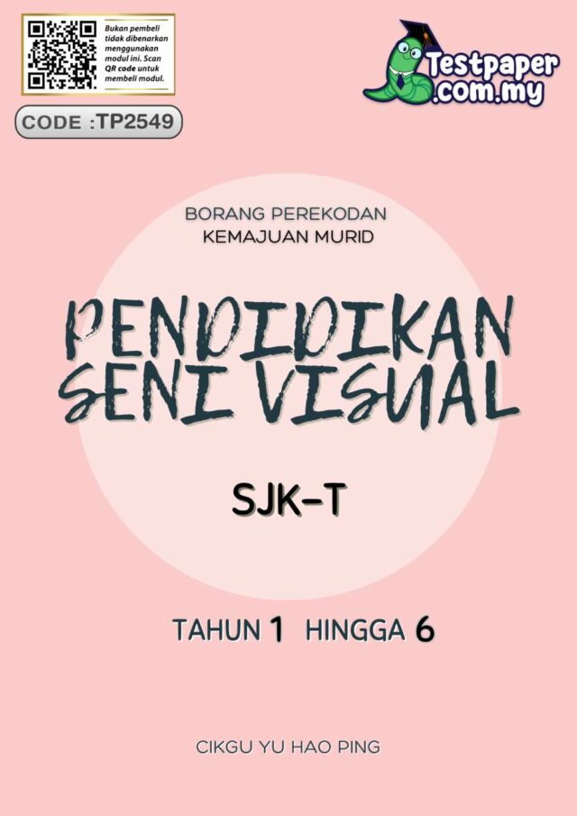 Download File Kemajuan Murid Rekod PBD Pendidikan Seni Visual SJKT ...