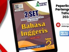 Disini Latihan Peperiksaan Pertengahan Tahun English Tahun 2