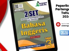 Koleksi Kertas Peperiksaan Pertengahan Tahun English Darjah 3 Peperiksaan Pertengahan Tahun English Darjah 3