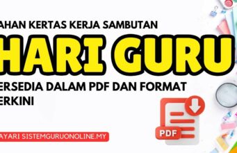 Download Kertas Kerja Sambutan Hari Guru Peringkat Sekolah kertas kerja sambutan hari guru