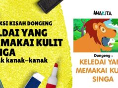 Kisah Dongeng Keldai yang Memakai Kulit Singa untuk Cerita Kanak-Kanak yang Interesting Kisah Dongeng Keldai yang Memakai Kulit Singa untuk Cerita Kanak-Kanak