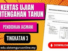 Download Kertas Ujian Pertengahan Tahun PJK Tingkatan 3 PDF Sekolah Menengah Ujian Pertengahan Tahun PJK Tingkatan 3